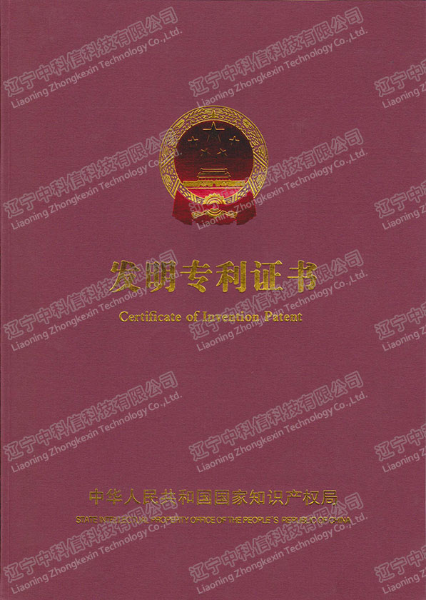 ֪Ra(chn)(qun)Cl(f)-l(f)C