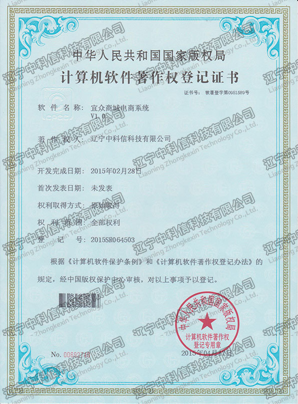 ӋCܛӛC-˱̳ϵy(tng)