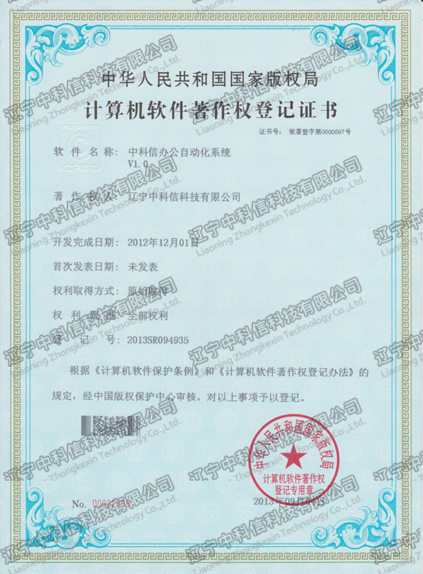 Ӌ��C(j��)ܛ��������(qu��n)��ӛ�C��-�п����k���Ԅӻ�ϵ�y(t��ng)