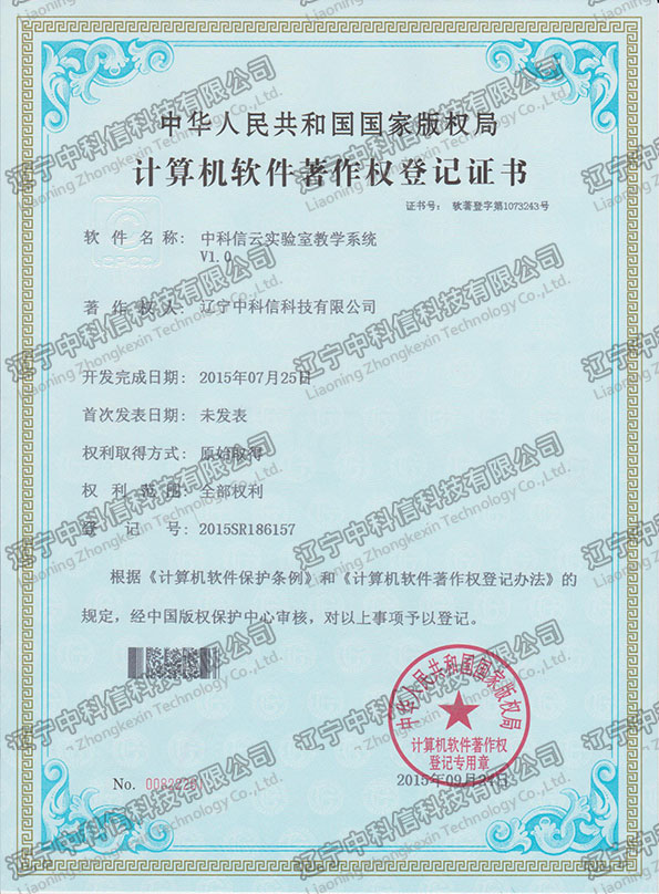 ӋCܛӛC-пƌҽ̌Wϵy(tng)